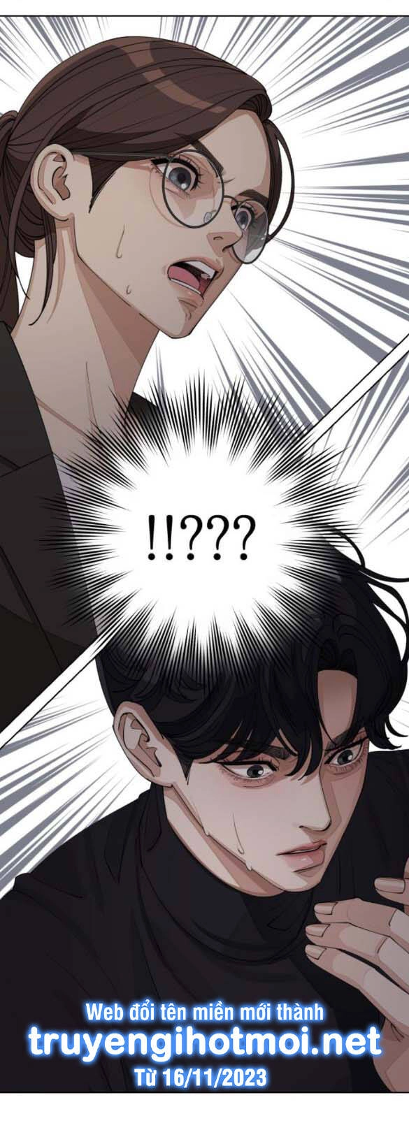 Tình Yêu Của Ik Seob Chapter 25.1 - 5