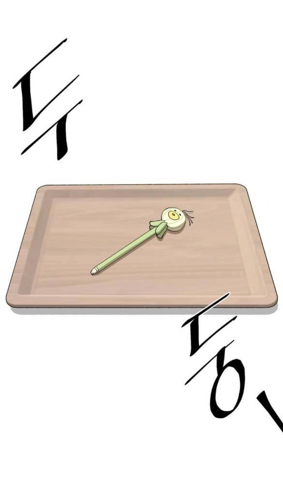 Tình Yêu Của Ik Seob Chapter 25.1 - 16