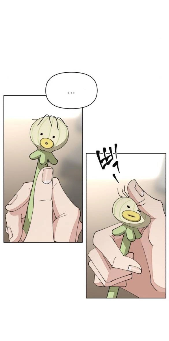 Tình Yêu Của Ik Seob Chapter 25.1 - 59