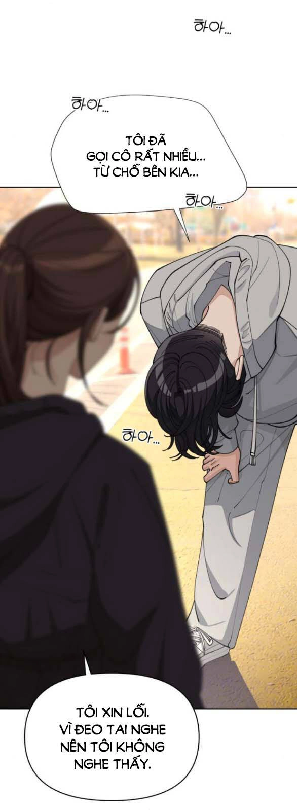 Tình Yêu Của Ik Seob Chapter 26.1 - 3