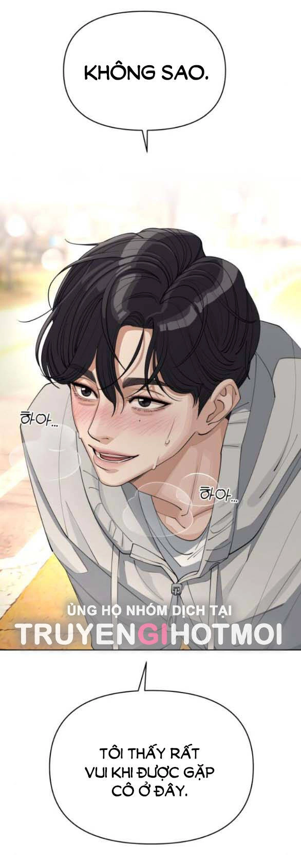 Tình Yêu Của Ik Seob Chapter 26.1 - 4