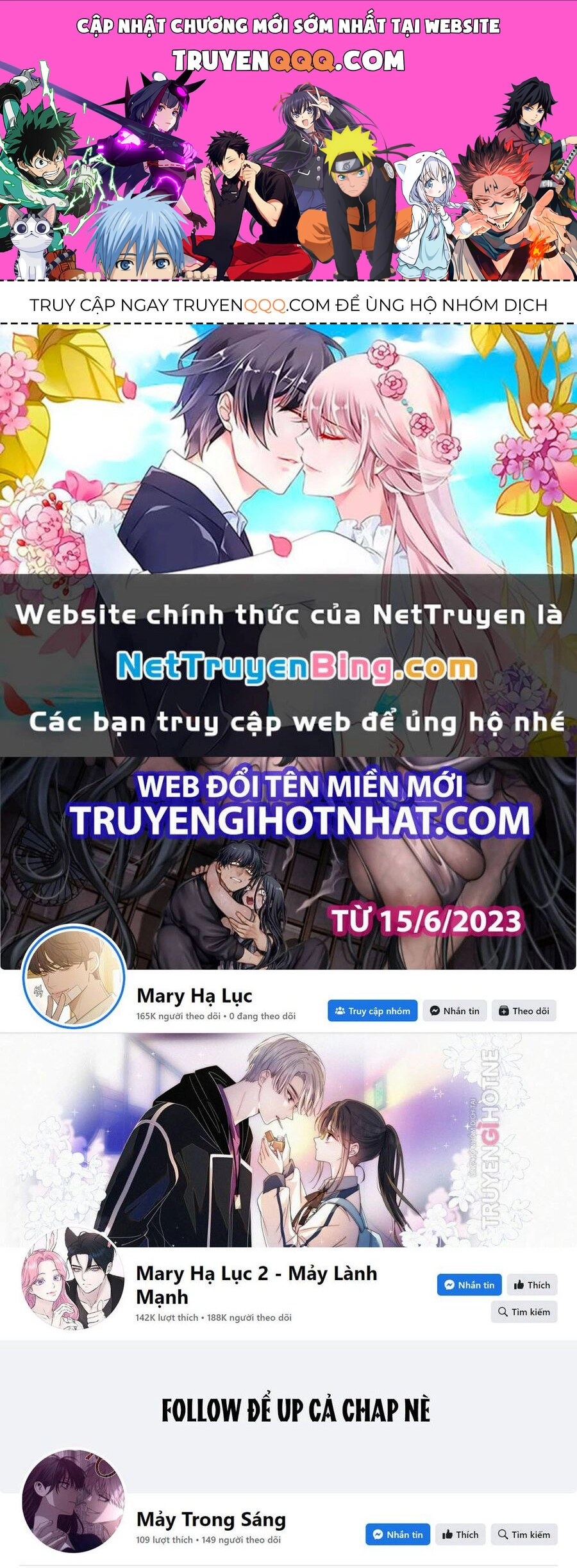 Tình Yêu Của Ik Seob Chapter 27.7 - 1