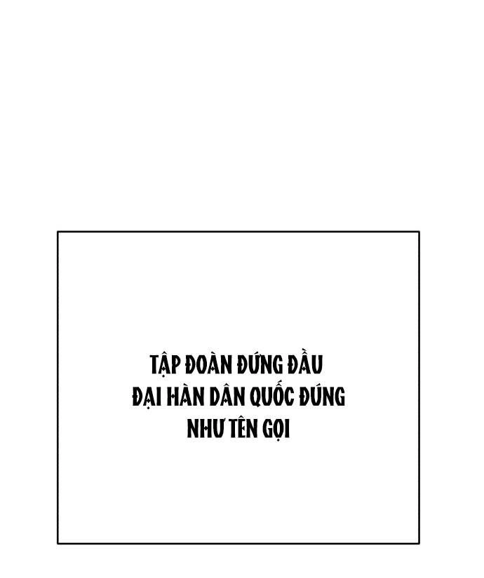 Tình Yêu Của Ik Seob Chapter 27.7 - 21