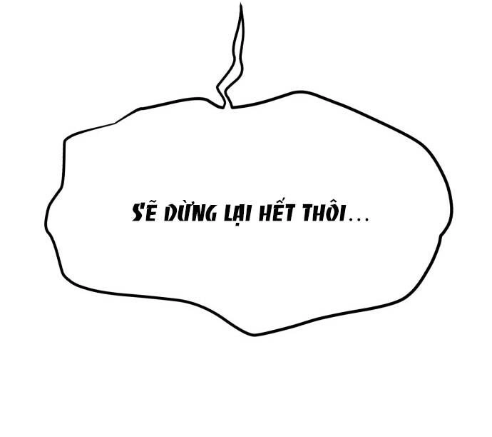 Tình Yêu Của Ik Seob Chapter 27.7 - 28