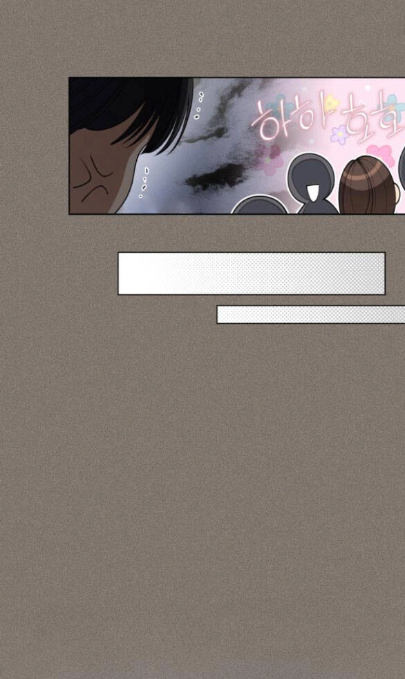 Tình Yêu Của Ik Seob Chapter 28.2 - 32