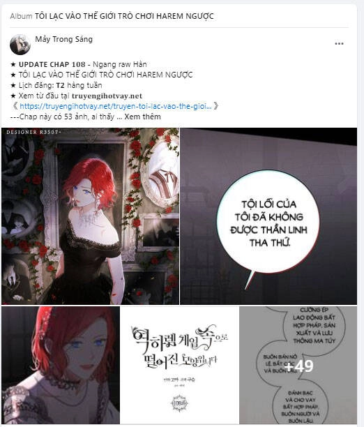 Tình Yêu Của Ik Seob Chapter 29.1 - 40