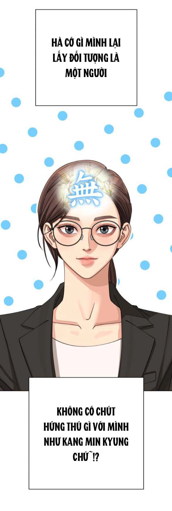 Tình Yêu Của Ik Seob Chapter 30.1 - 19