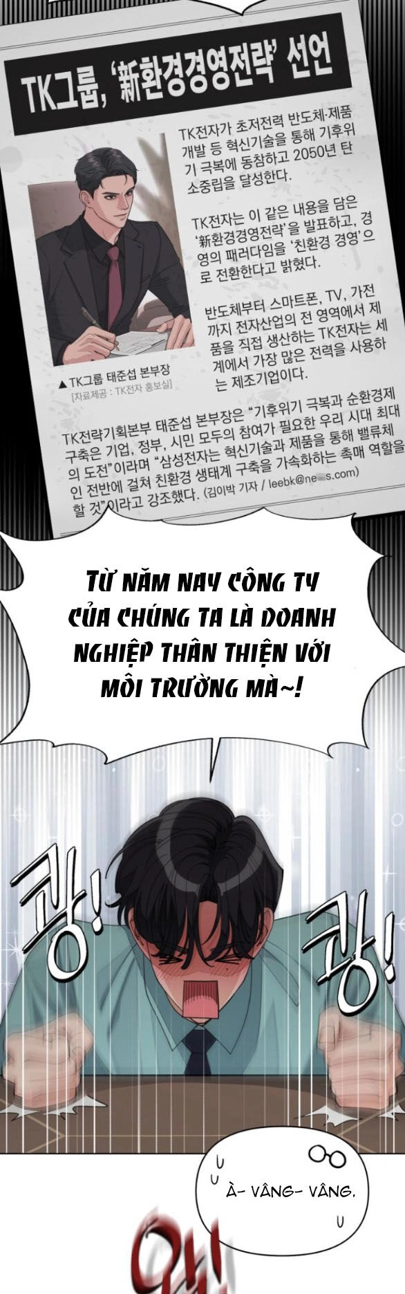 Tình Yêu Của Ik Seob Chapter 30.1 - 36
