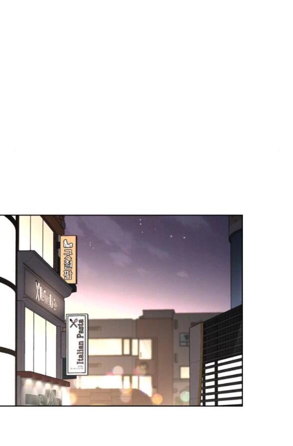 Tình Yêu Của Ik Seob Chapter 30.2 - 3