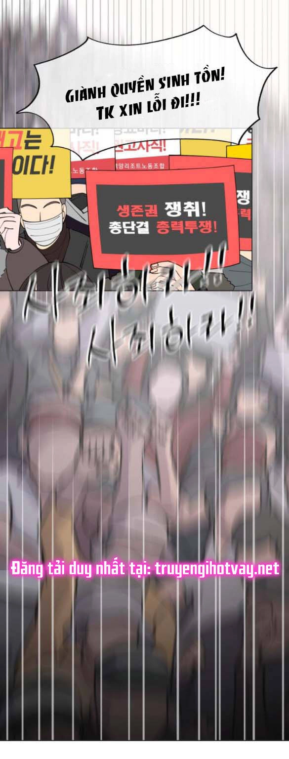 Tình Yêu Của Ik Seob Chapter 31.1 - 15