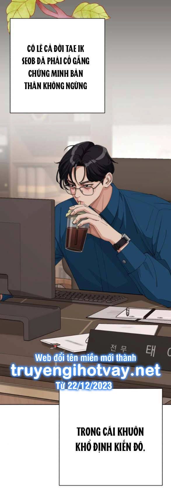 Tình Yêu Của Ik Seob Chapter 32.2 - 8