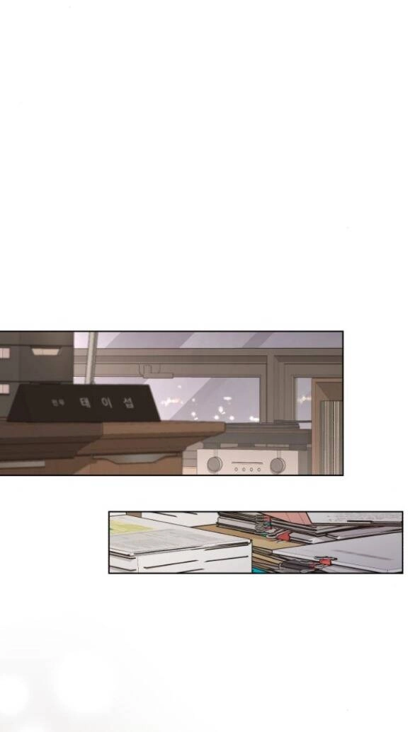 Tình Yêu Của Ik Seob Chapter 32.2 - 9