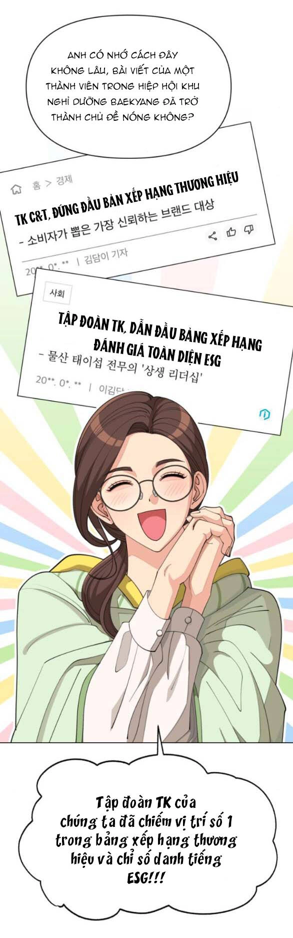 Tình Yêu Của Ik Seob Chapter 33.1 - 13