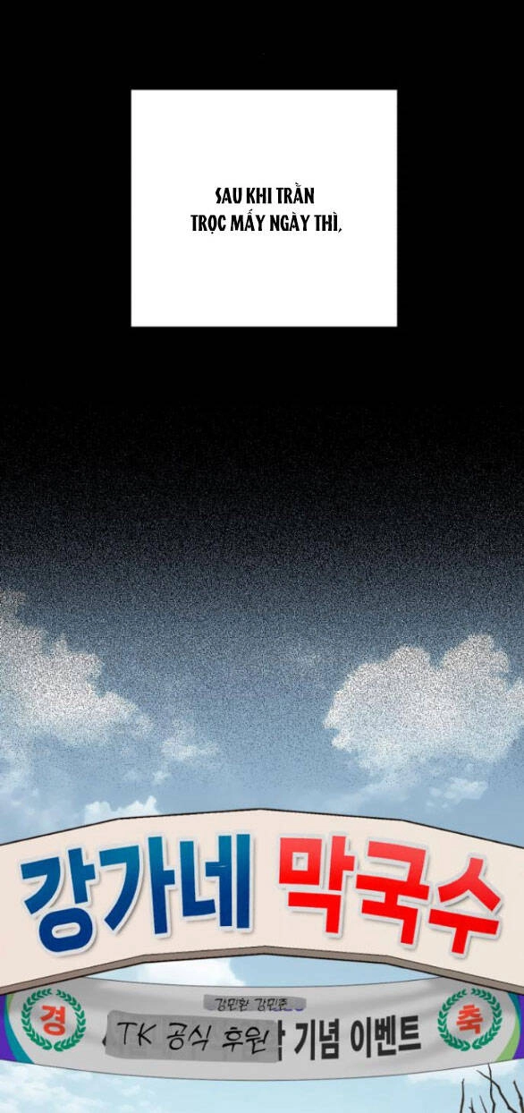 Tình Yêu Của Ik Seob Chapter 35.1 - 22