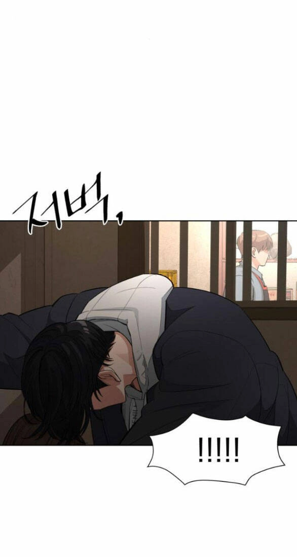 Tình Yêu Của Ik Seob Chapter 35.2 - 22