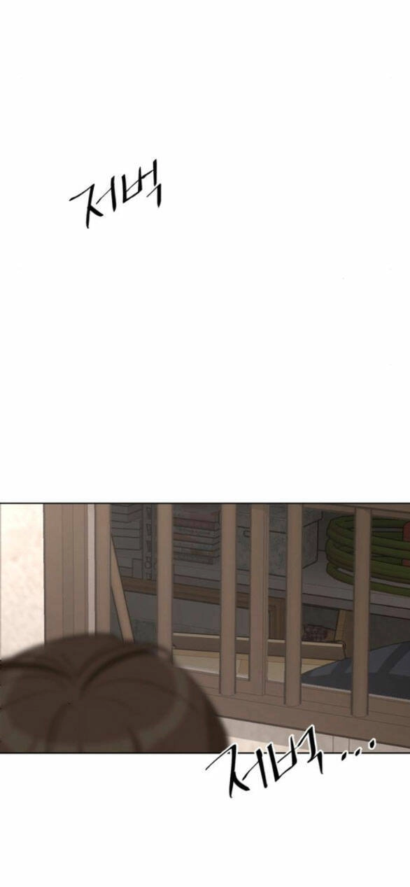 Tình Yêu Của Ik Seob Chapter 35.2 - 26