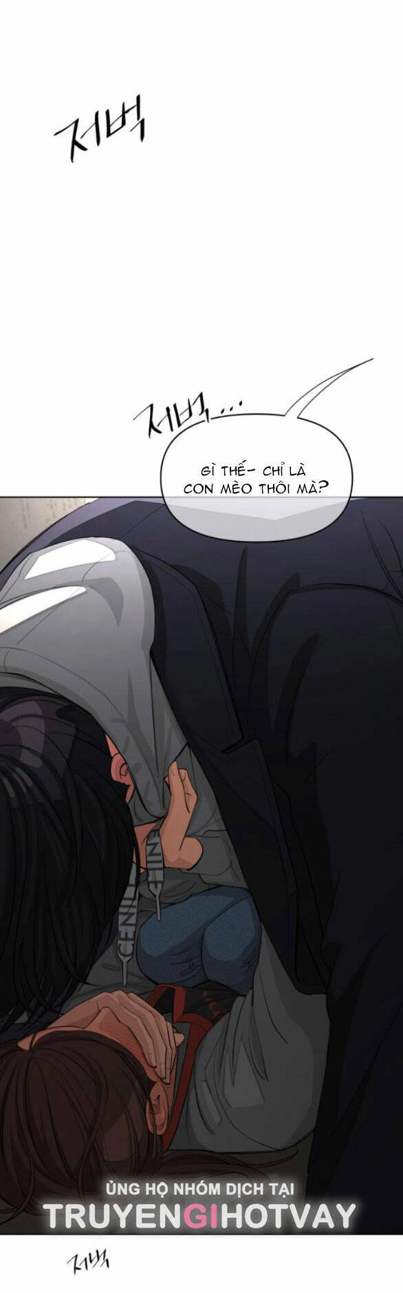 Tình Yêu Của Ik Seob Chapter 35.2 - 28