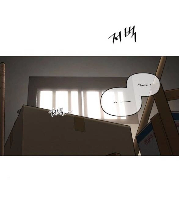 Tình Yêu Của Ik Seob Chapter 36.1 - 4