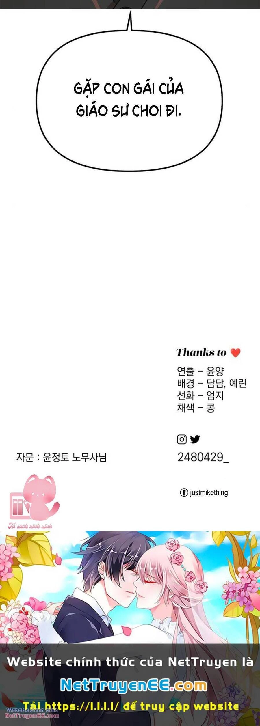 Tình Yêu Của Ik Seob Chapter 38 - 46