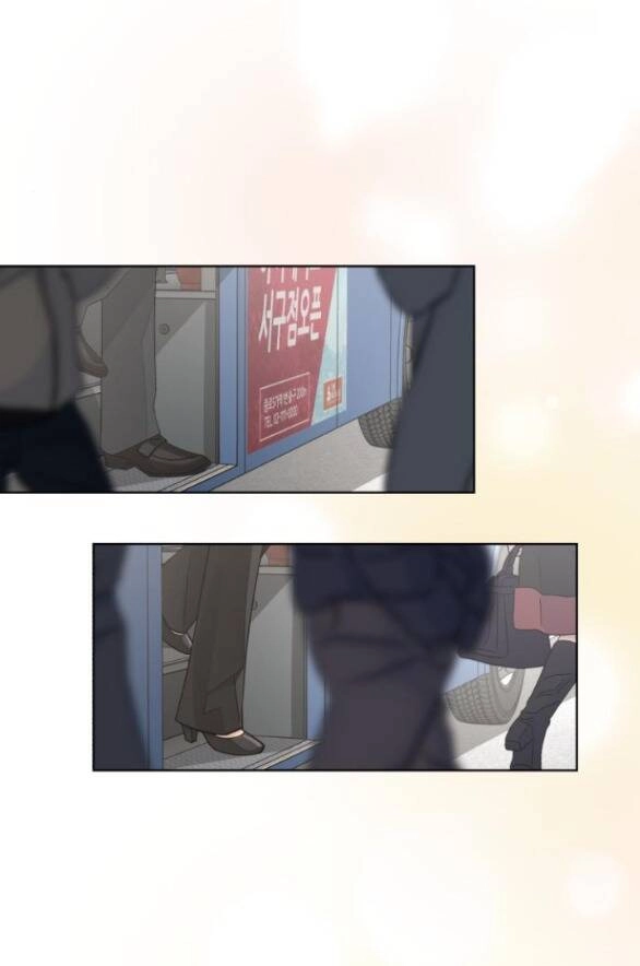 Tình Yêu Của Ik Seob Chapter 41.1 - 3