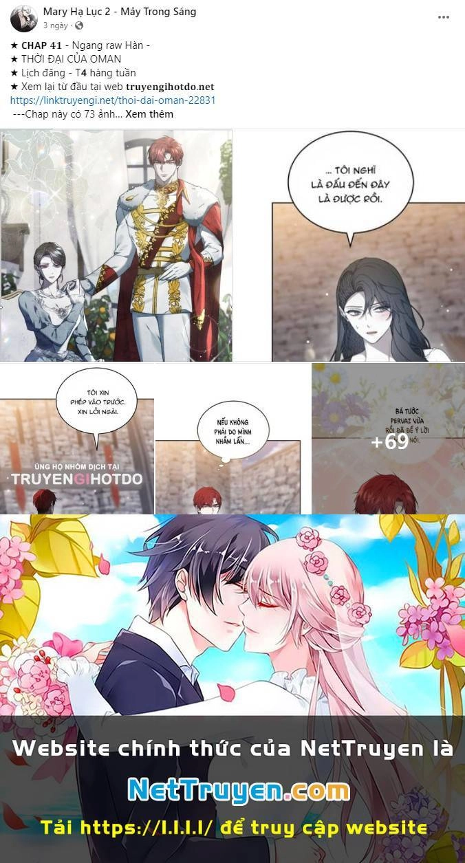 Tình Yêu Của Ik Seob Chapter 42.3 - 4