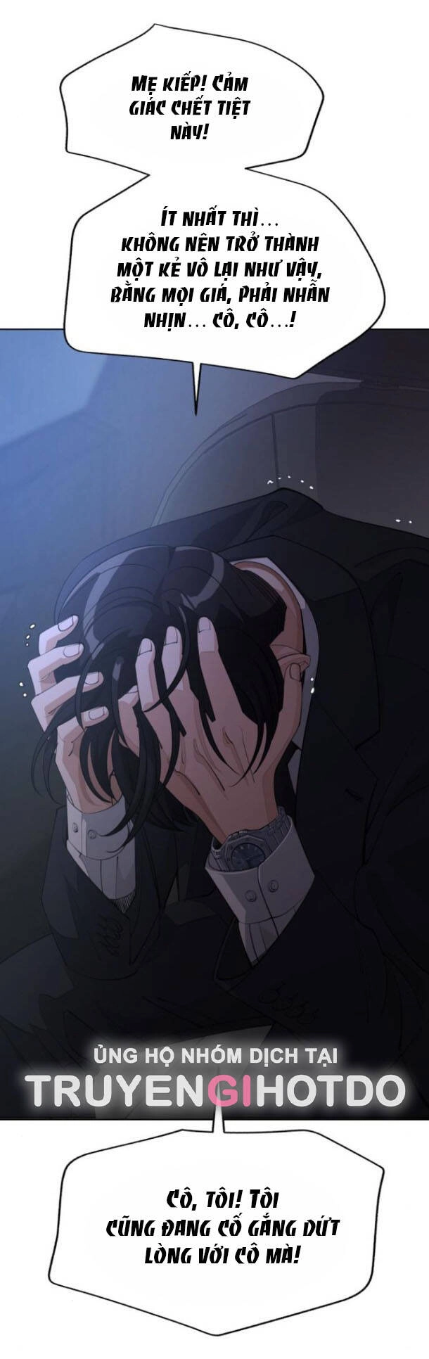 Tình Yêu Của Ik Seob Chapter 43.2 - 5