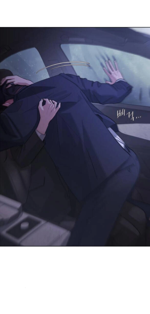 Tình Yêu Của Ik Seob Chapter 44.1 - 6