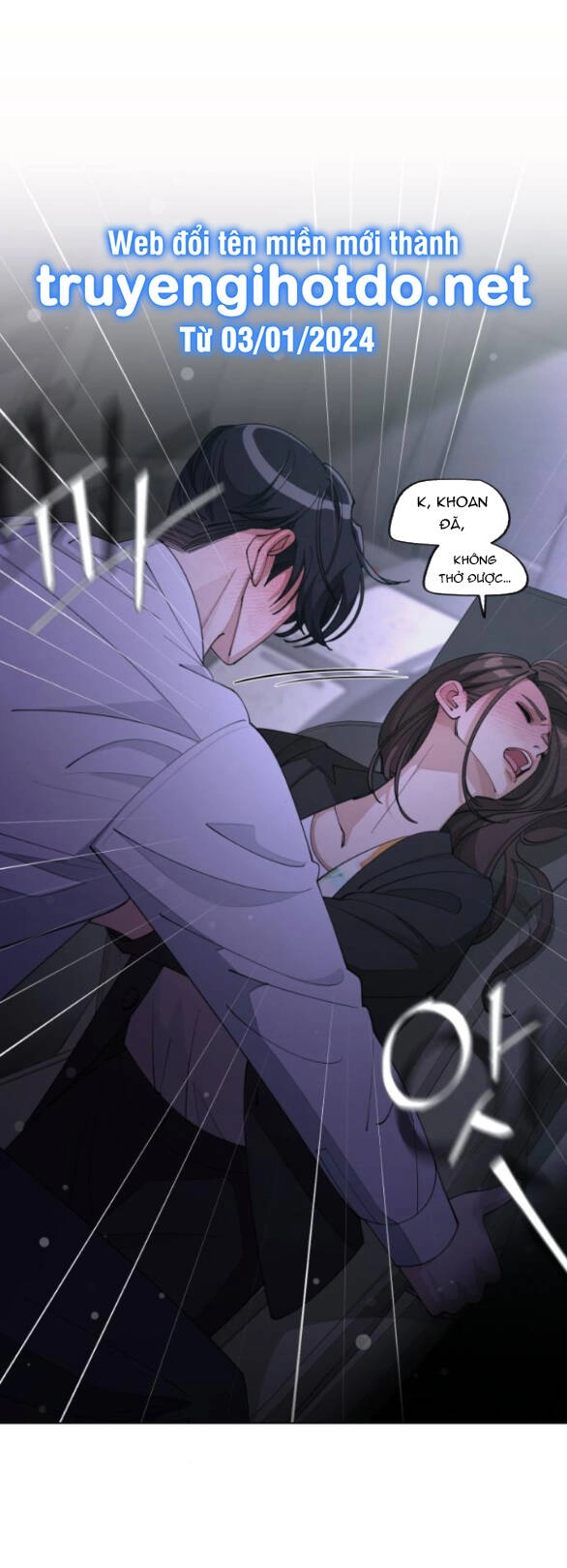 Tình Yêu Của Ik Seob Chapter 44.1 - 14
