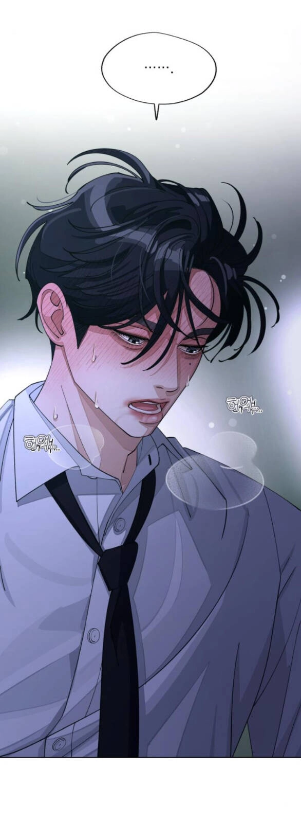 Tình Yêu Của Ik Seob Chapter 44.1 - 28
