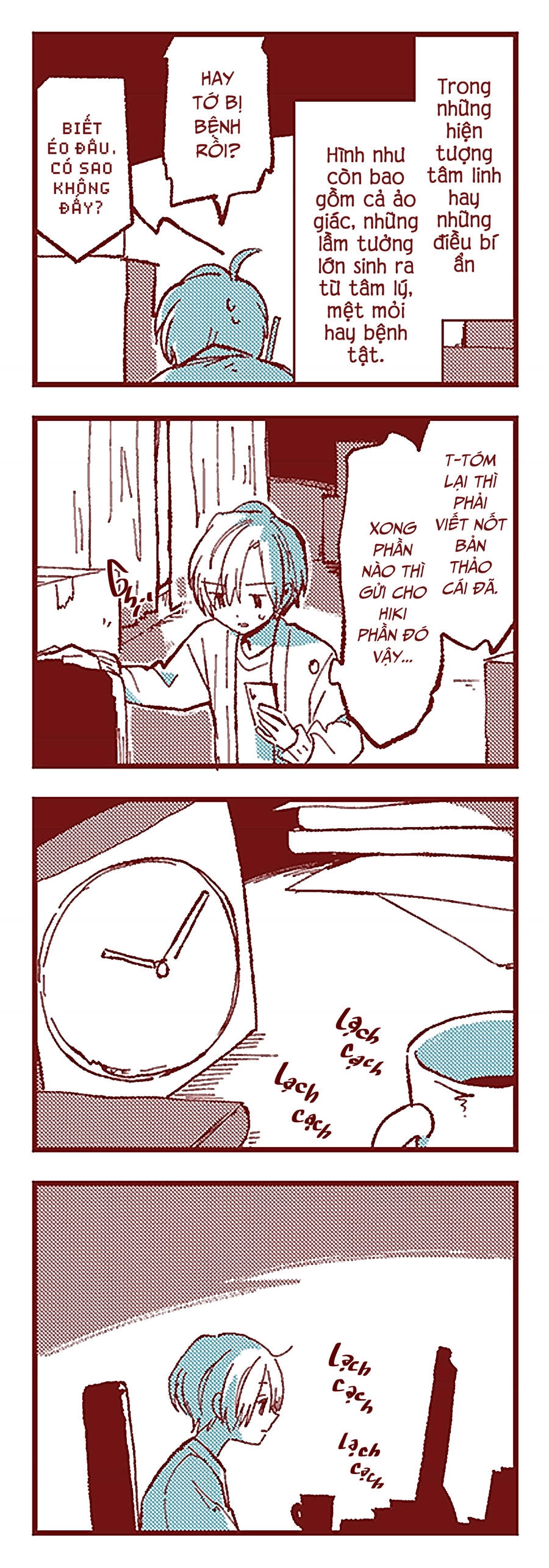 Ako Và Bambi Chapter 1 - 19