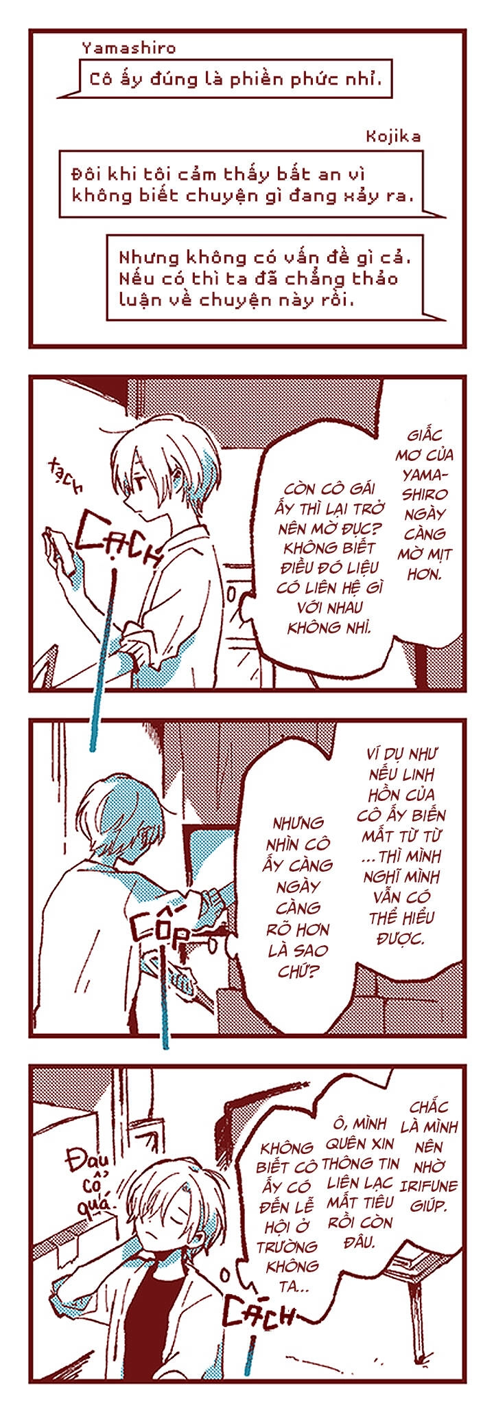 Ako Và Bambi Chapter 11 - 12