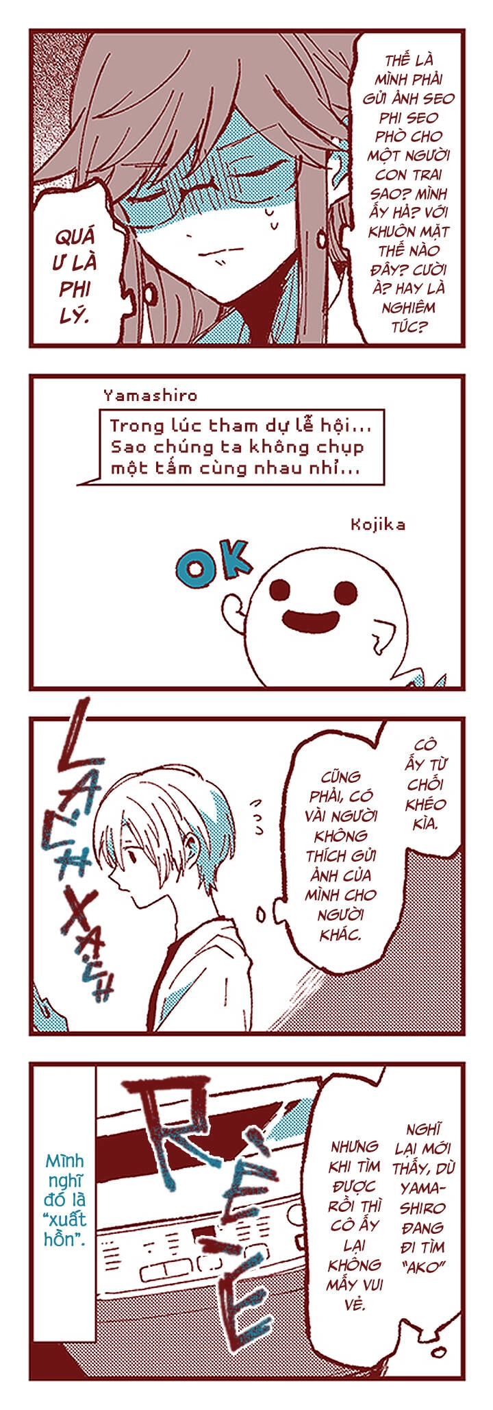 Ako Và Bambi Chapter 12 - 5