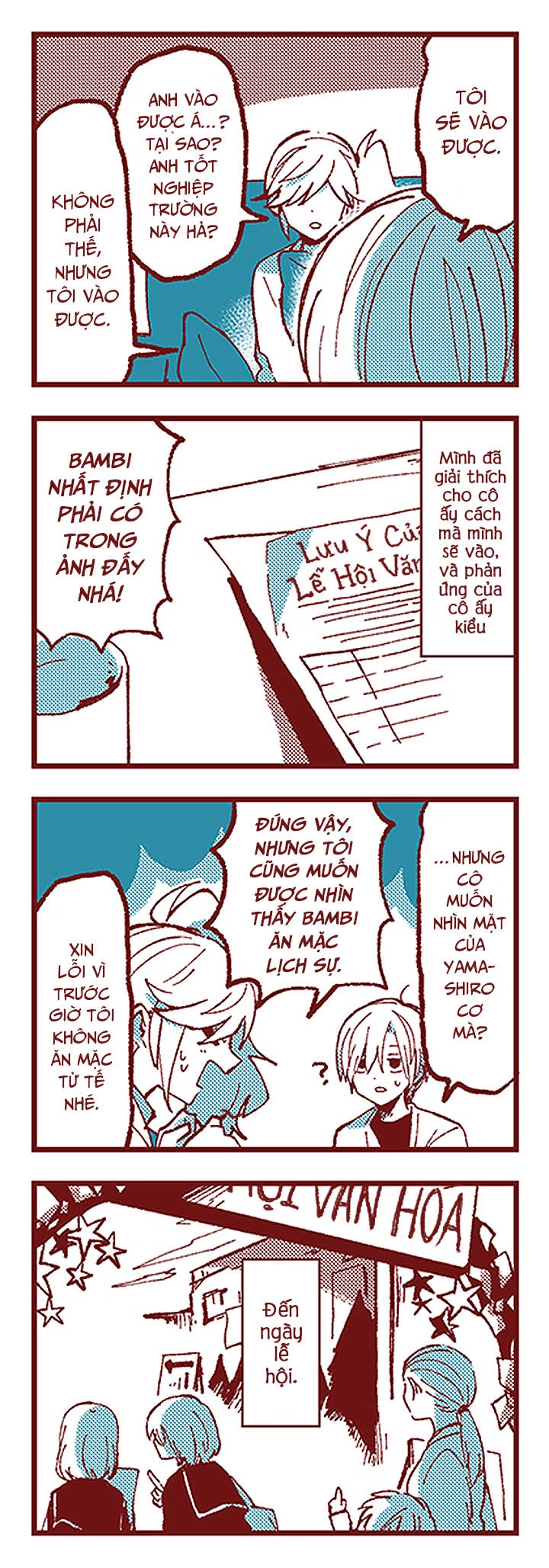 Ako Và Bambi Chapter 12 - 12