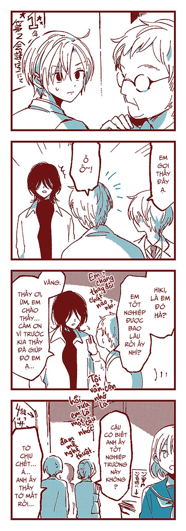 Ako Và Bambi Chapter 12 - 20