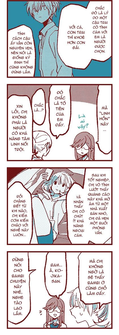 Ako Và Bambi Chapter 14 - 13