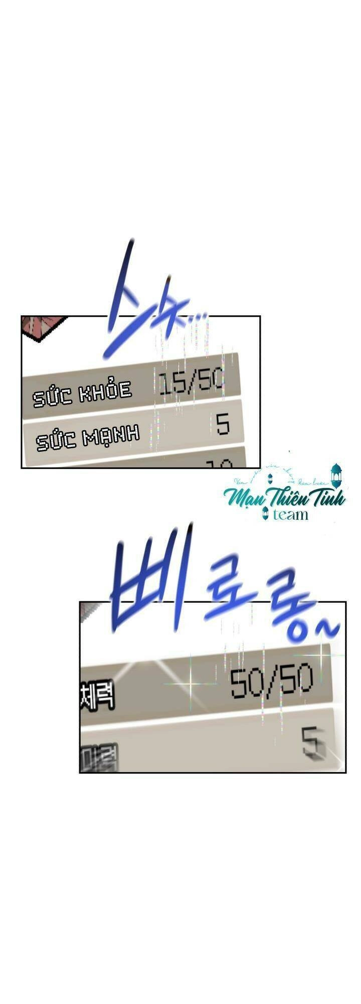 Kẻ Phản Diện Được Gia Đình Tôn Sùng Chapter 5 - 33