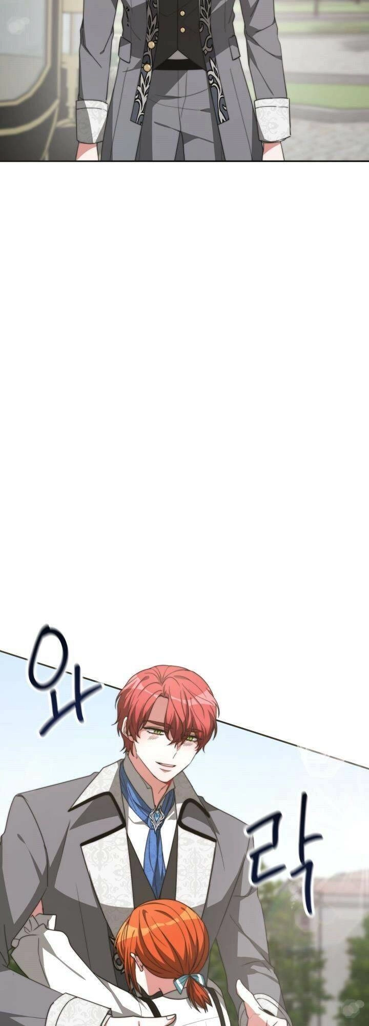 Kẻ Phản Diện Được Gia Đình Tôn Sùng Chapter 8 - 8