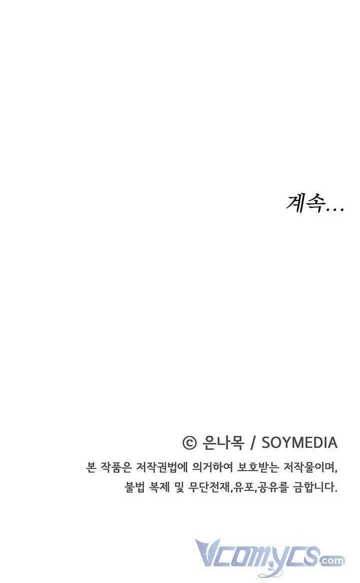 Kẻ Phản Diện Được Gia Đình Tôn Sùng Chapter 10 - 51