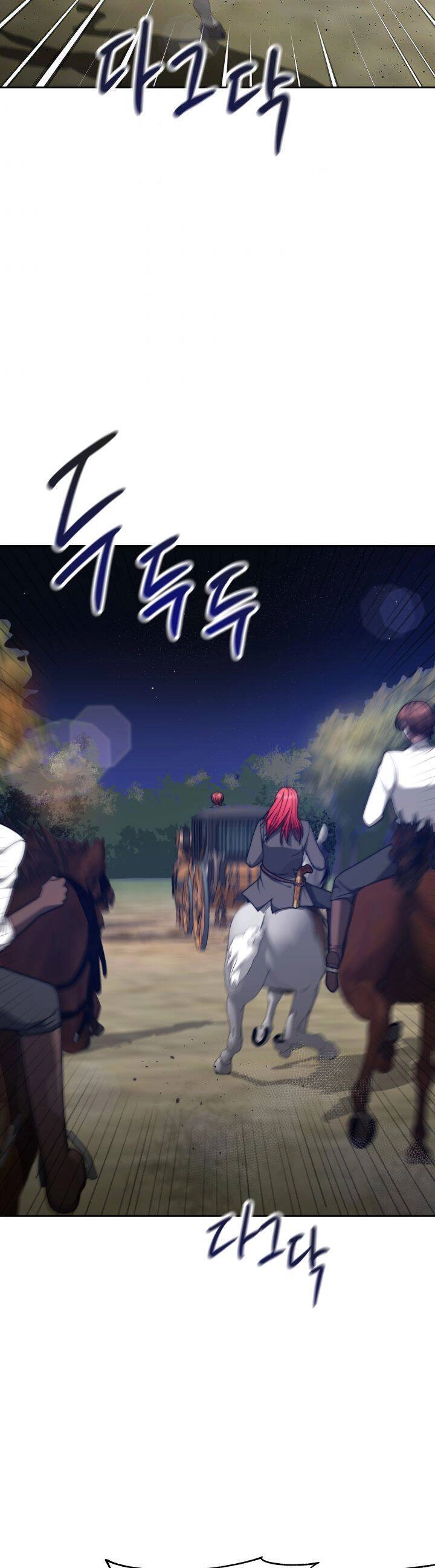 Kẻ Phản Diện Được Gia Đình Tôn Sùng Chapter 12 - 3