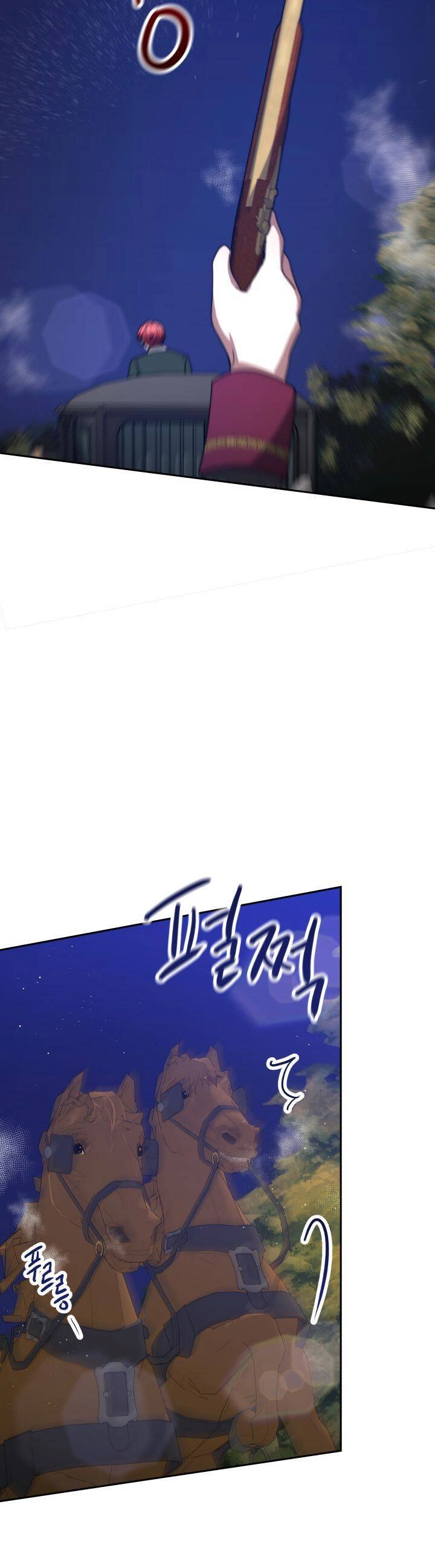 Kẻ Phản Diện Được Gia Đình Tôn Sùng Chapter 12 - 5