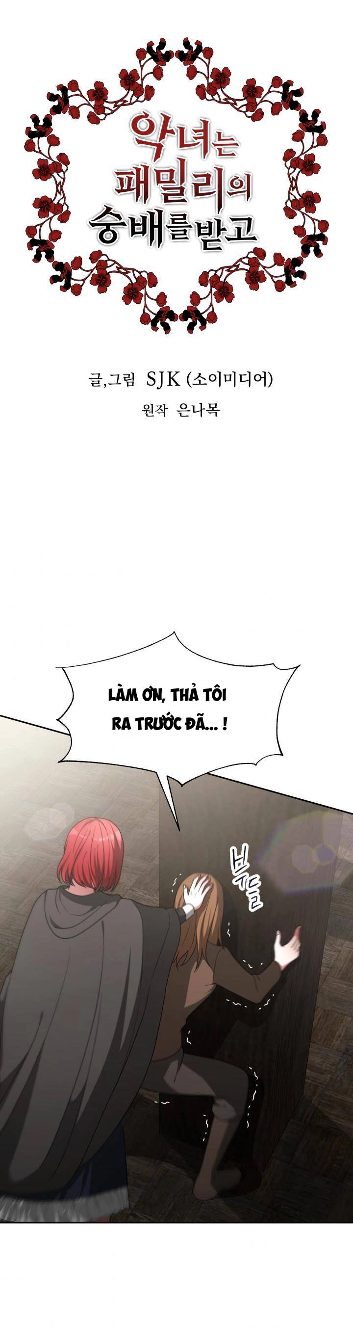 Kẻ Phản Diện Được Gia Đình Tôn Sùng Chapter 13 - 2