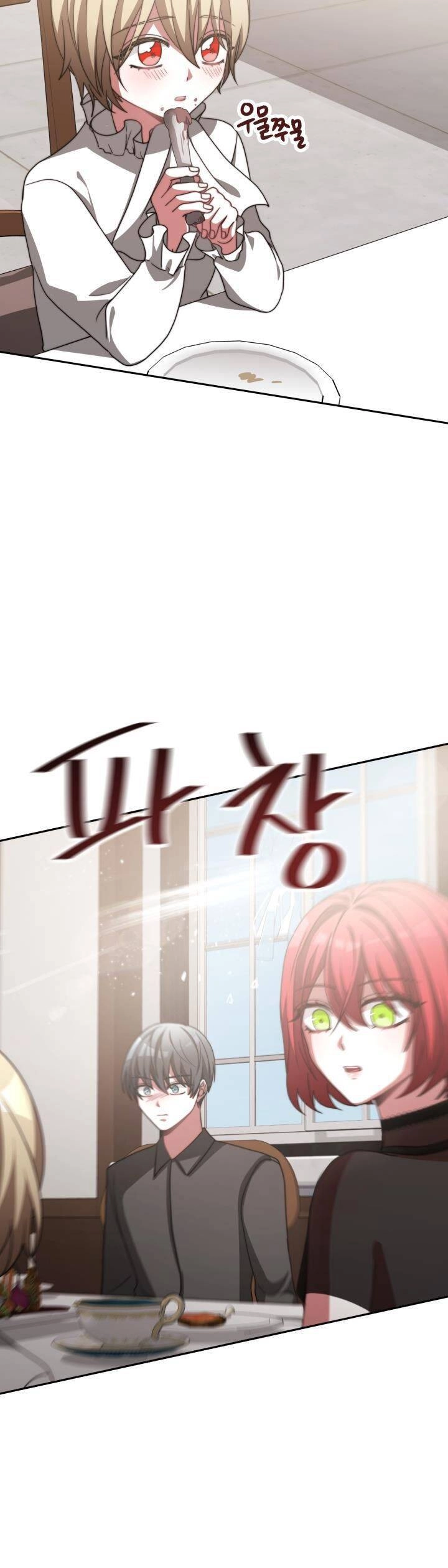 Kẻ Phản Diện Được Gia Đình Tôn Sùng Chapter 15 - 29