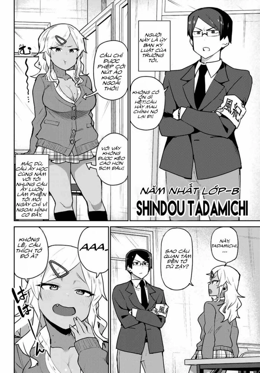 Midashitai Giya-San To Midarenai Tadamichi Chapter 1 - 2