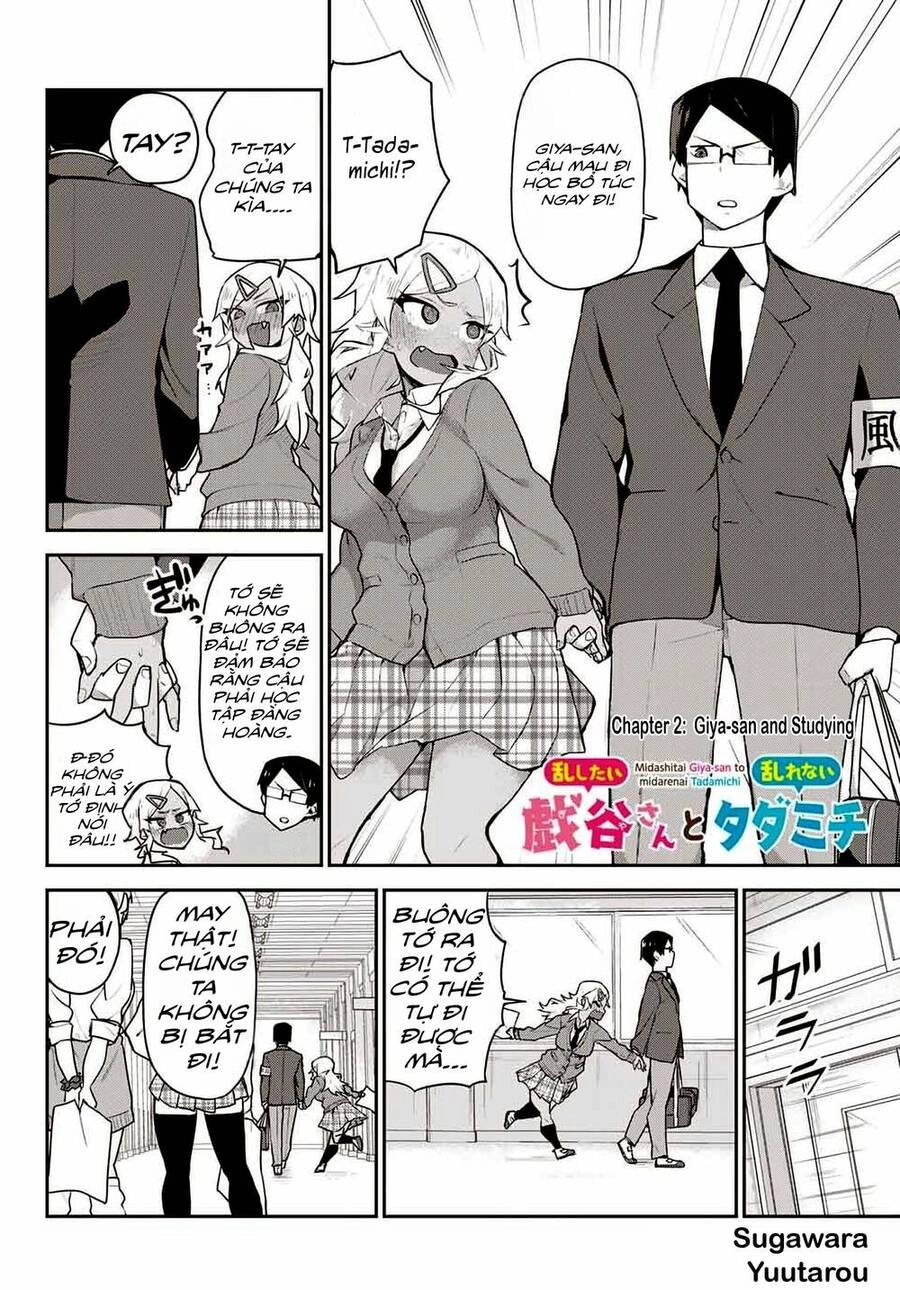 Midashitai Giya-San To Midarenai Tadamichi Chapter 2 - 2