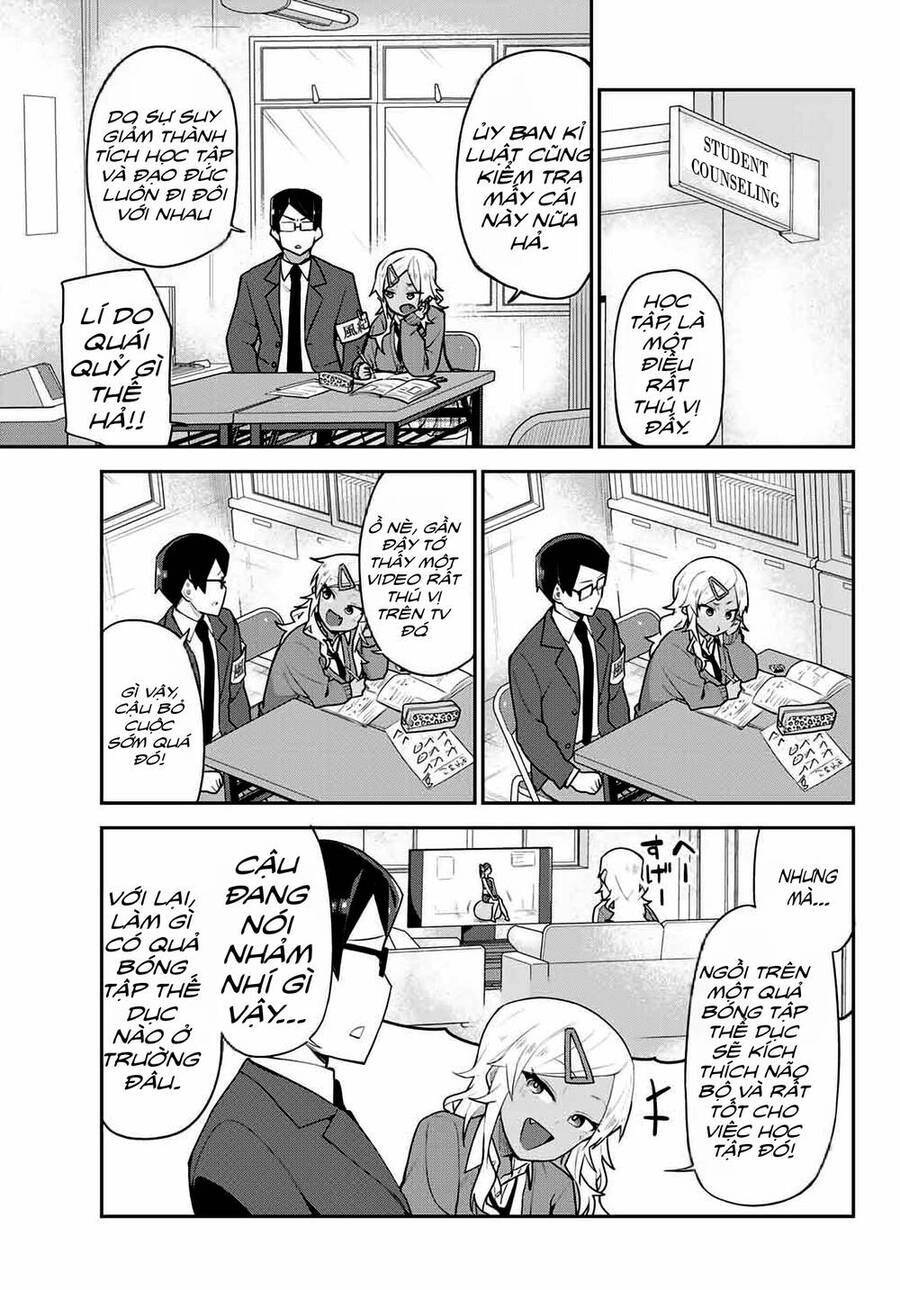 Midashitai Giya-San To Midarenai Tadamichi Chapter 2 - 3