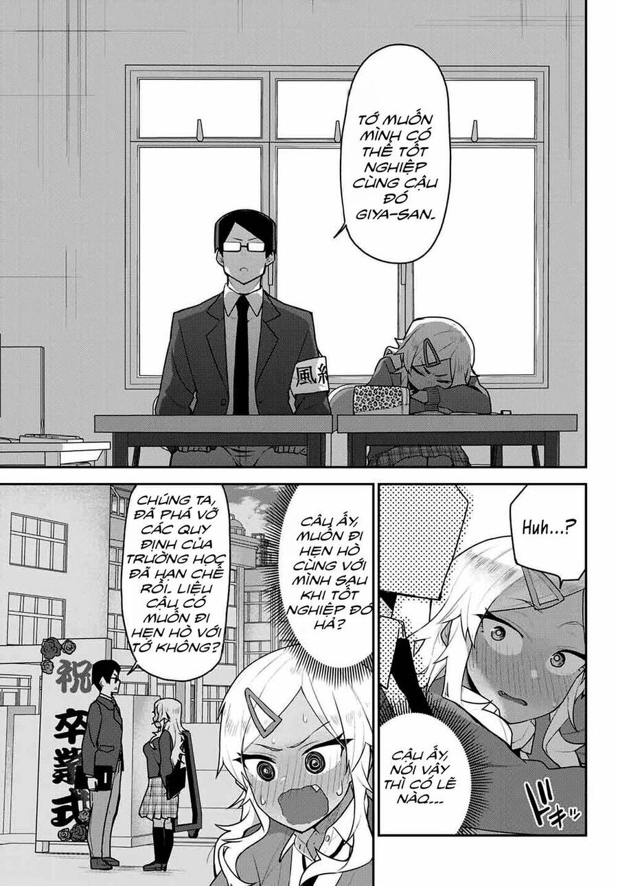 Midashitai Giya-San To Midarenai Tadamichi Chapter 2 - 11