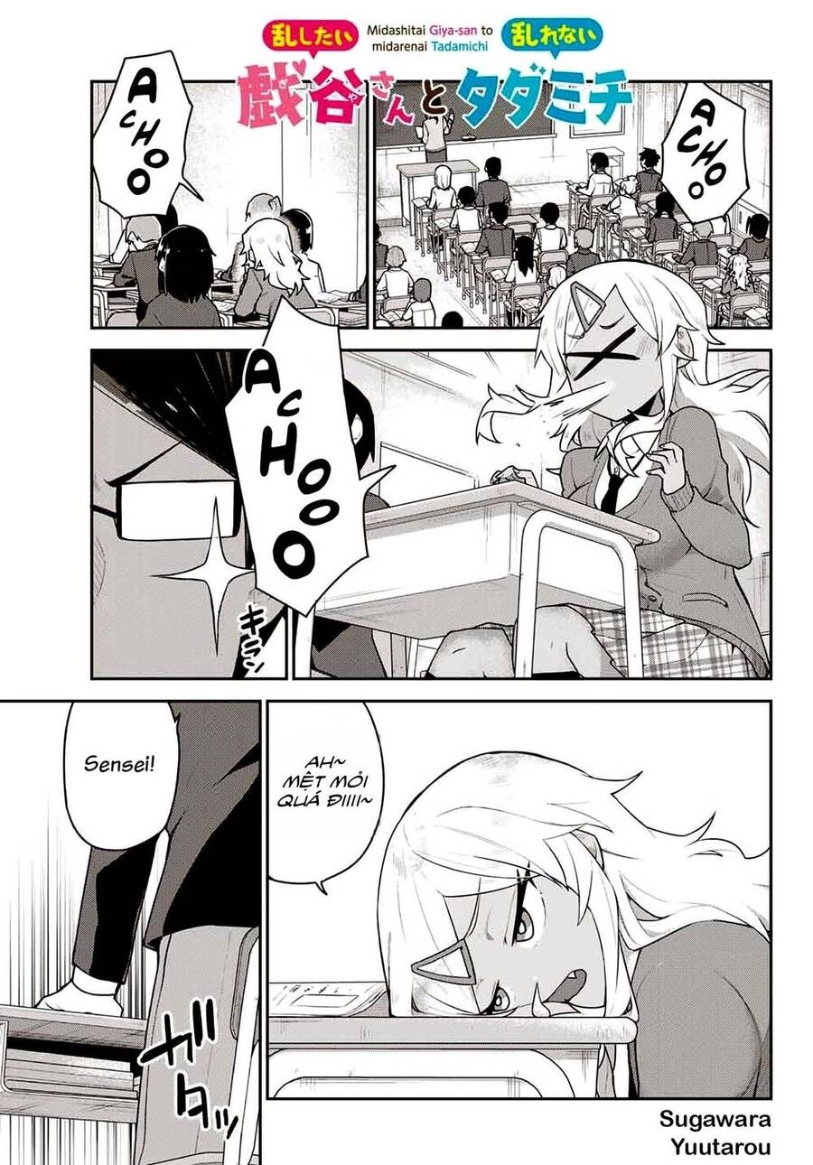 Midashitai Giya-San To Midarenai Tadamichi Chapter 3 - 1