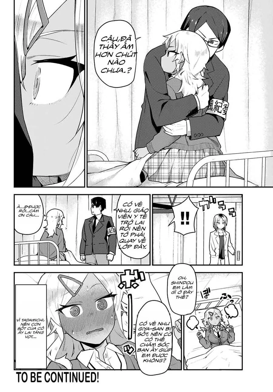 Midashitai Giya-San To Midarenai Tadamichi Chapter 3 - 12