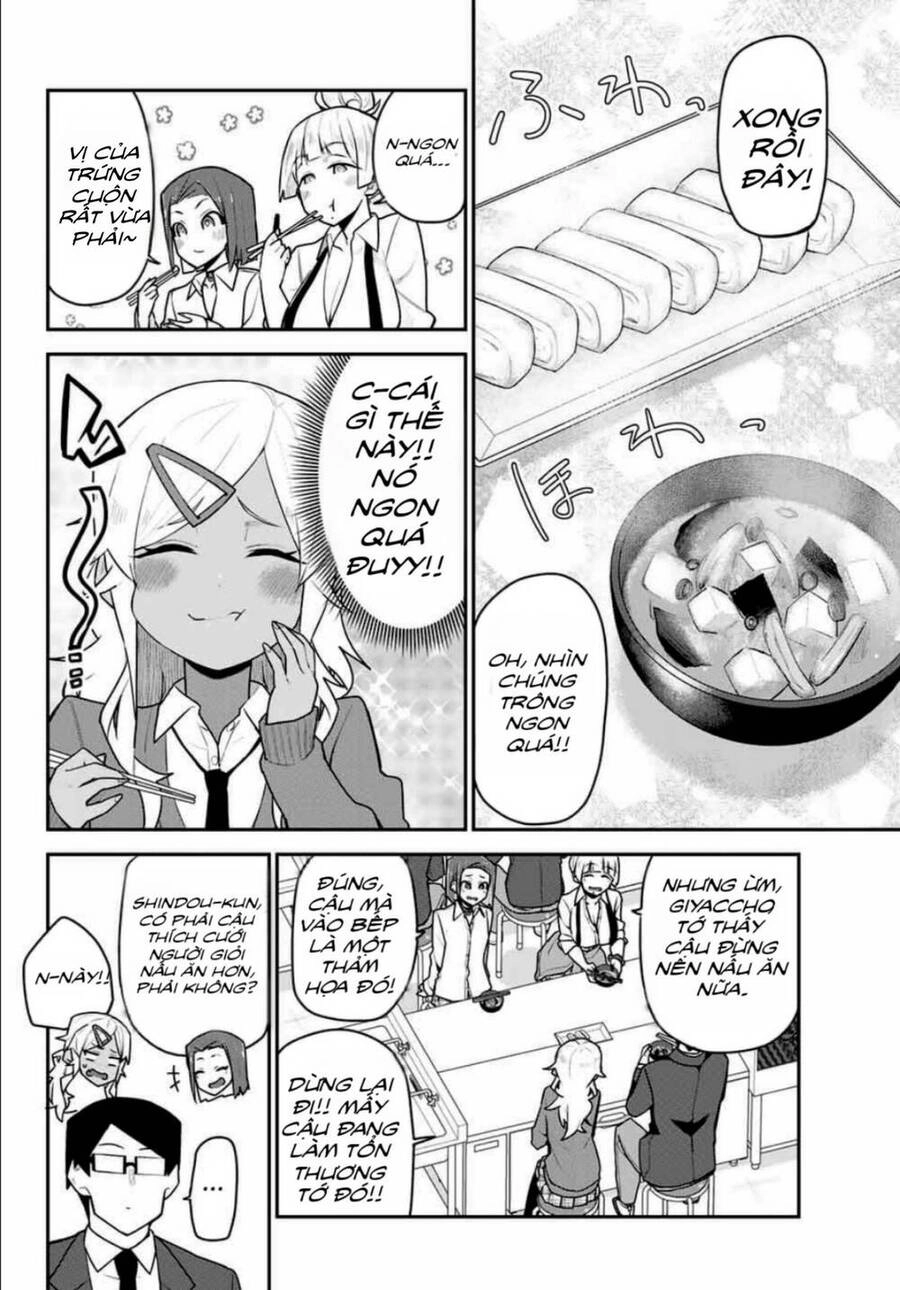 Midashitai Giya-San To Midarenai Tadamichi Chapter 5 - 6