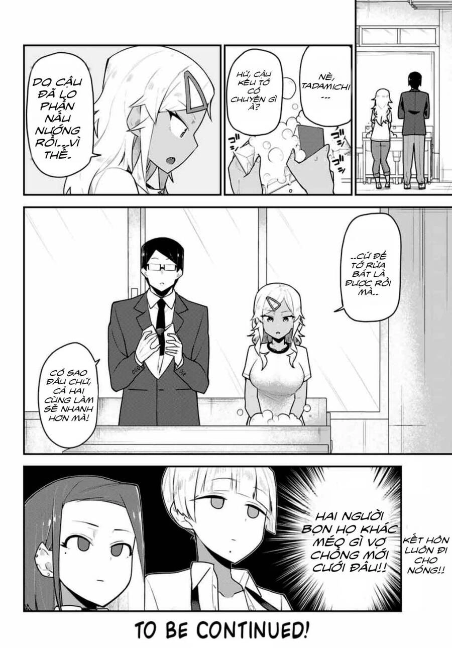 Midashitai Giya-San To Midarenai Tadamichi Chapter 5 - 12